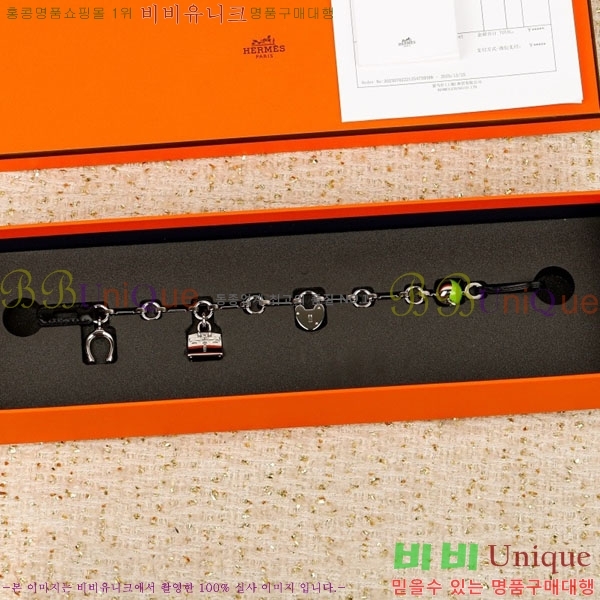 �����޽� ŰȦ�� HE95677-2