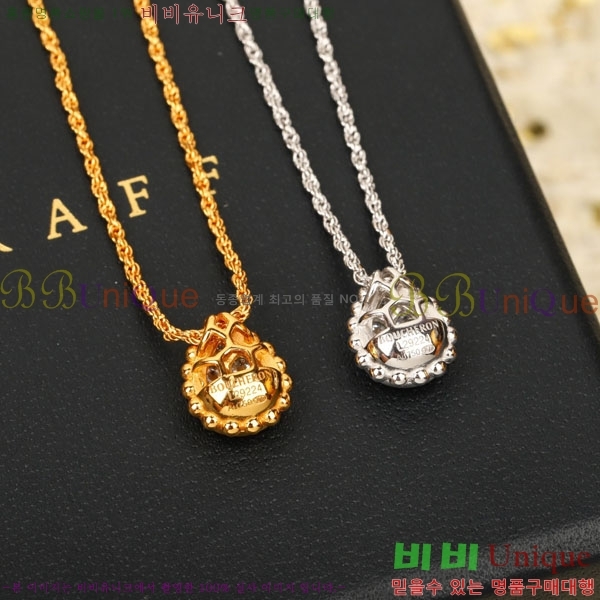 �ν��� ����� BO05702-1