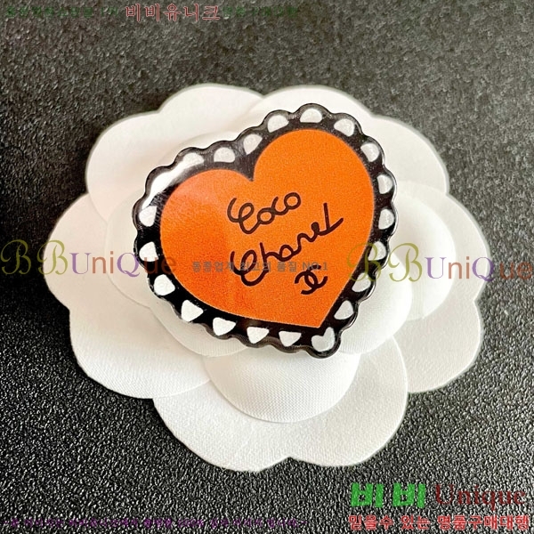 ���� ��* ���ġ CH635044-2