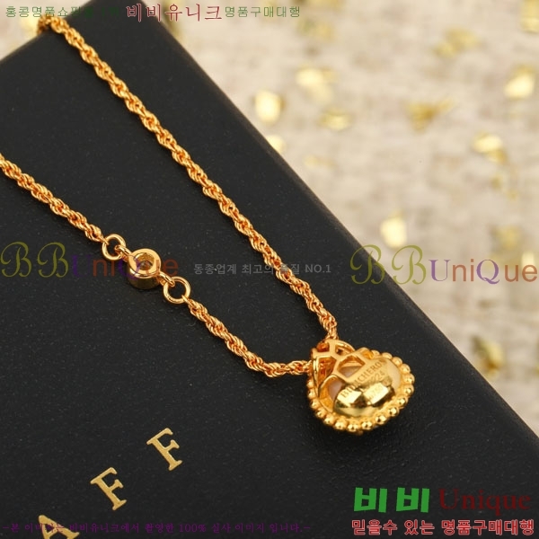 �ν��� ����� BO05702-3