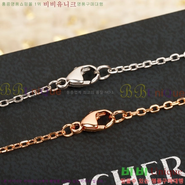 �ν��� ����� BO05702-2