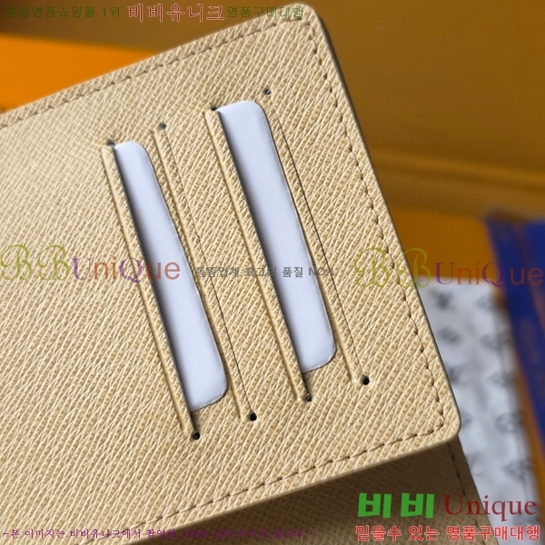 #���̺��� �н���Ʈ Ŀ�� M27613-101