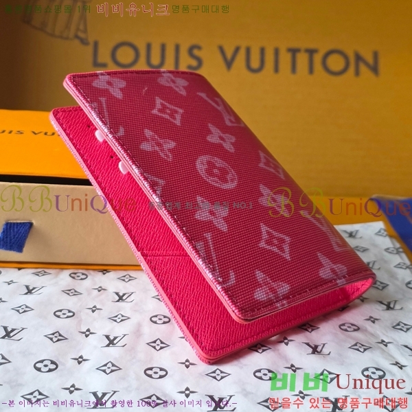 #���̺��� �н���Ʈ Ŀ�� M27615-101