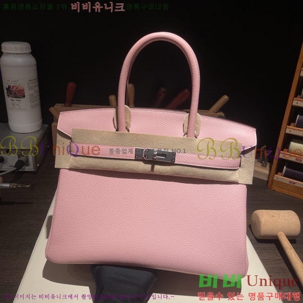 #�����޽� ��Ų�� 25 B2007150-2010