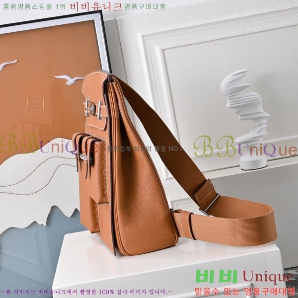 #�����޽� �پƵ� H2542883-2