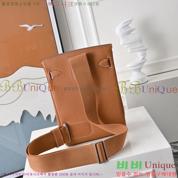 #�����޽� �پƵ� H2542882-3