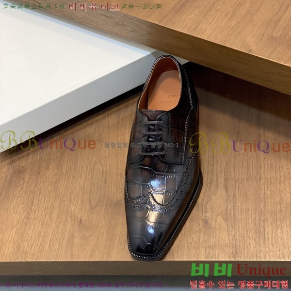 ���� ����Ƽ ��ǰ���� BT882300-7