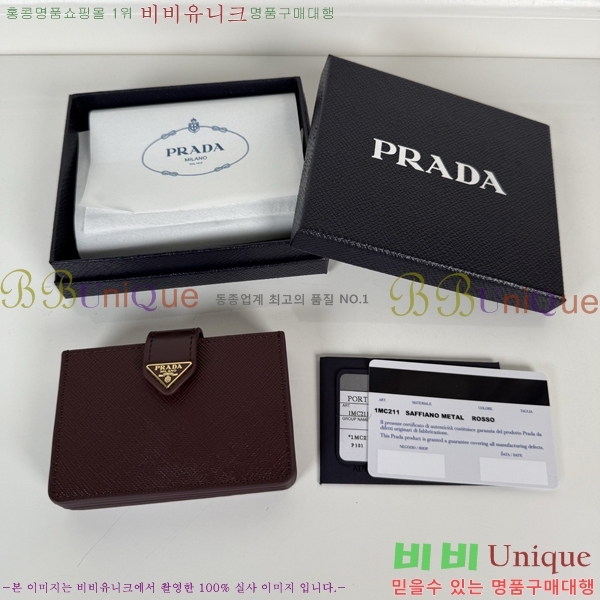 #����� �ΰ� ī�� ���� ���� 1MC211-201