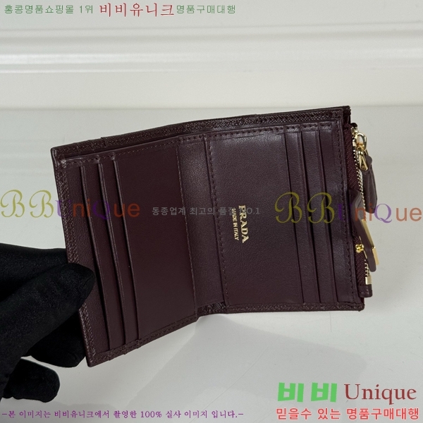 #����� ���ǾƳ� Ʈ���̾ޱ� �ΰ� ������ 1ML047-101