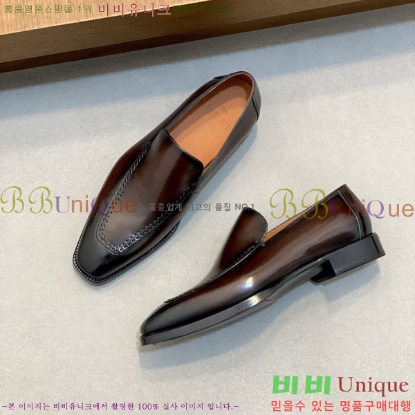 ���� ����Ƽ ��ǰ���� BT655014