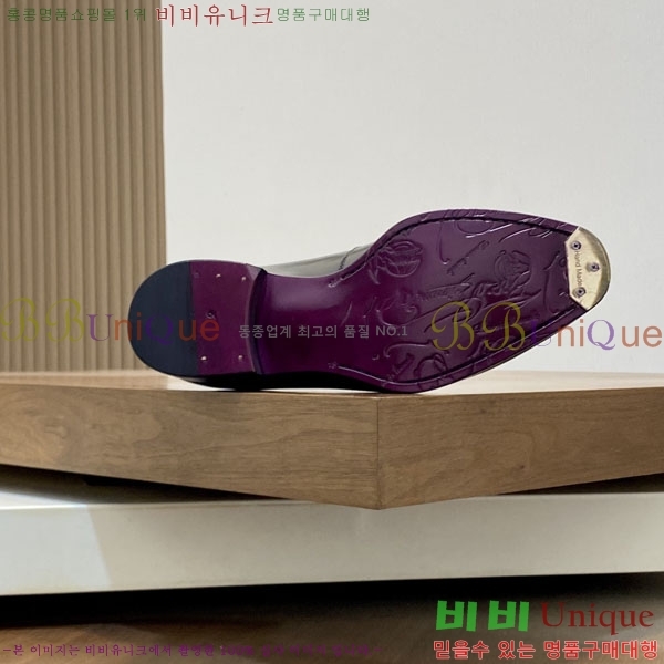 ���� ����Ƽ ��ǰ���� BT655014-1