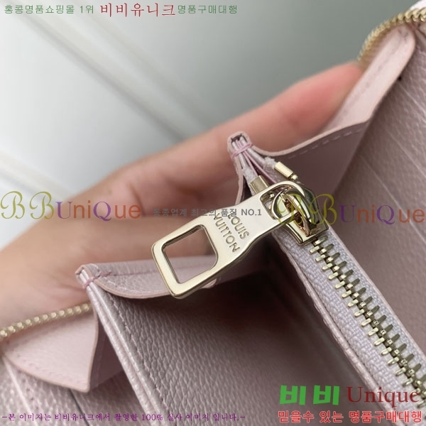 #���̺��� ���� ���� M27122-101