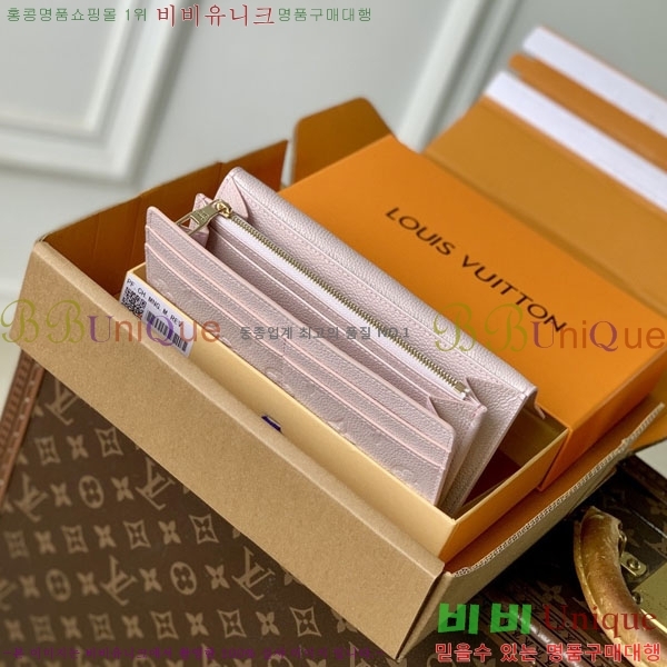 #���̺��� ������ǻ�� ��� M26521-101