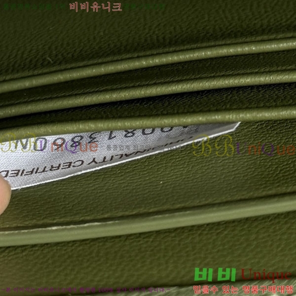 #���װ�����Ÿ �ȵ�Ƹ� Ŭ��ġ 805241-104