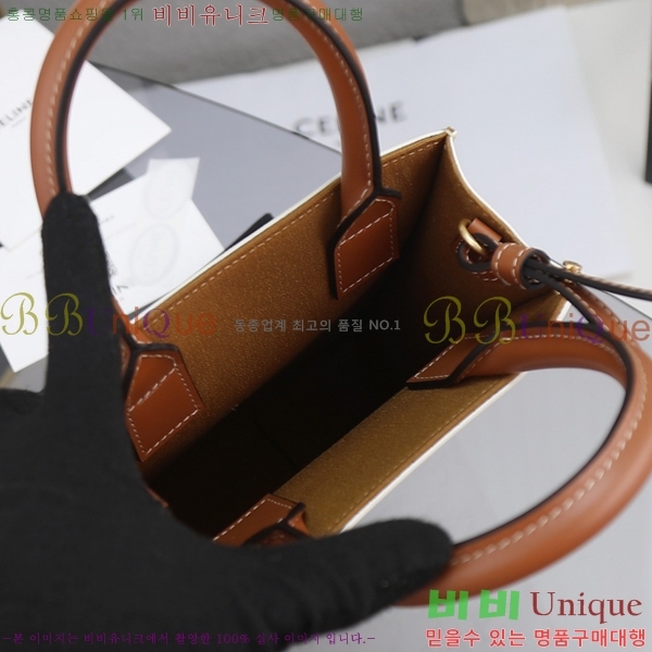 #������ �ΰ� ī�ٽ� �� �̴� 193302-1120