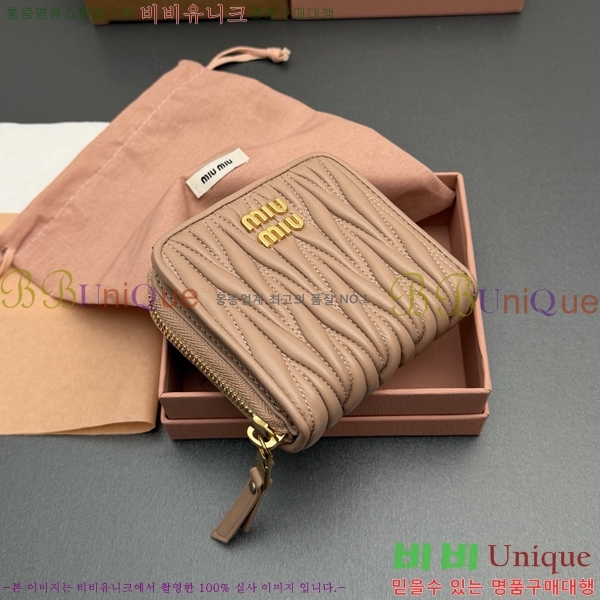 #�̿�̿� ���׶� Ŭ���� ���� ������ 5MO522-105