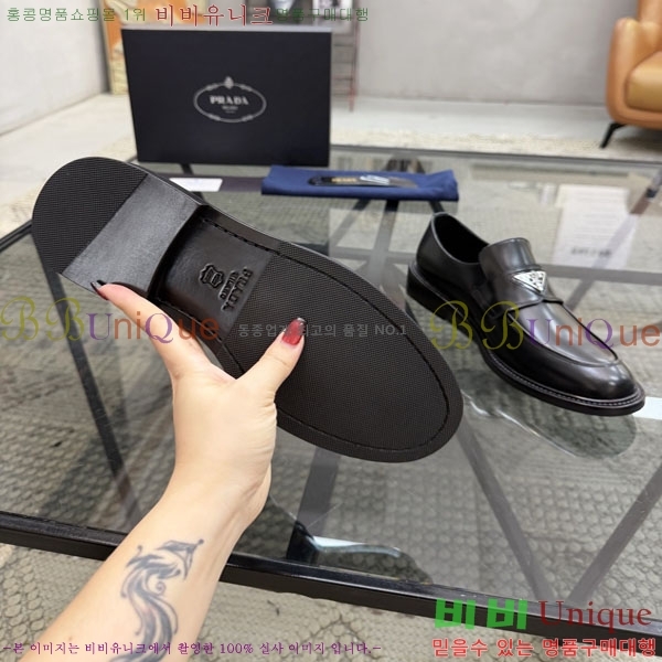 ���� ����� ��ǰ���� PR666038-7