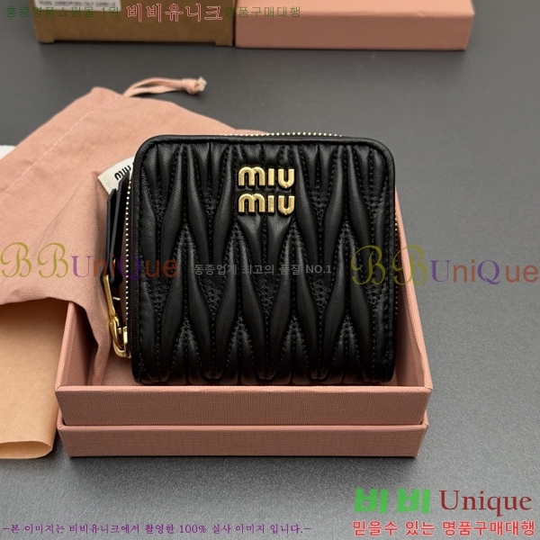 #�̿�̿� ���׶� Ŭ���� ���� ������ 5MO522-106