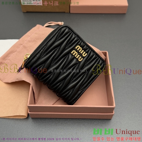 #�̿�̿� ���׶� Ŭ���� ���� ������ 5MO522-106