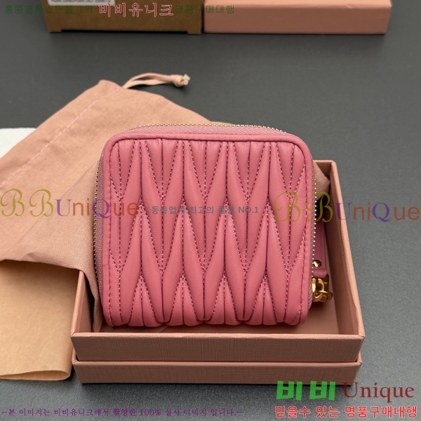 #�̿�̿� ���׶� Ŭ���� ���� ������ 5MO522-107