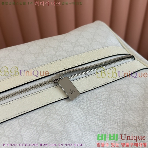 #���� ���� GG ���� ���ù� 799871-2020