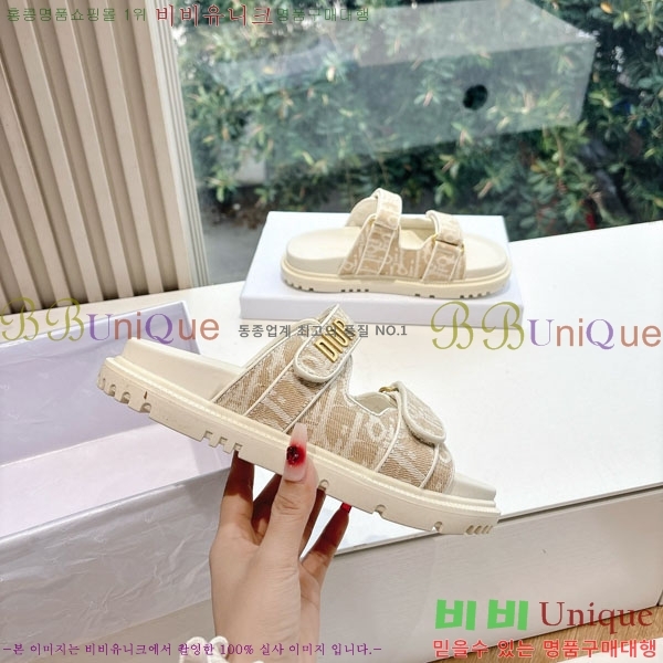 ���� ��� ���� 3DR5211236