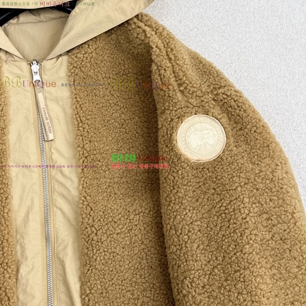 ���� ĳ���ٱ��� ��� ��Ŷ CAG445604-2