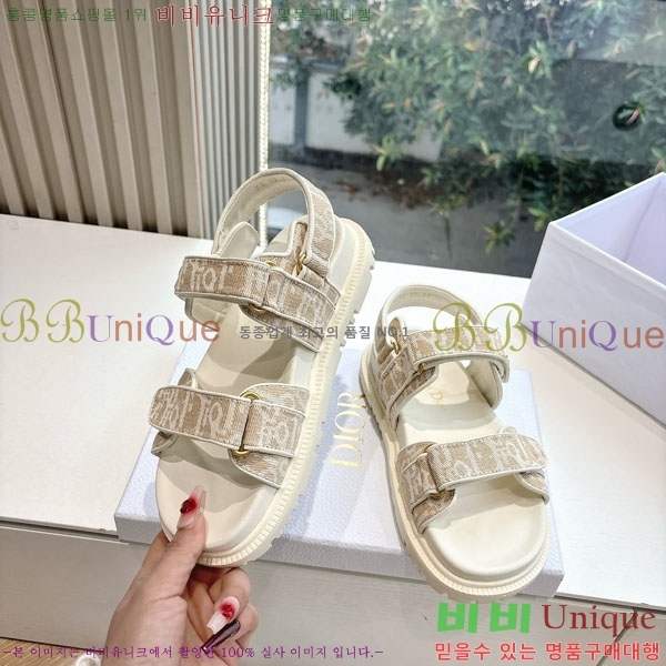 ���� ��� ���� 3DR5211237