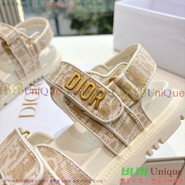 ���� ��� ���� 3DR5211237