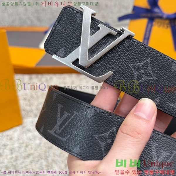 #���� ���̺��� ��Ʈ LV237405-22