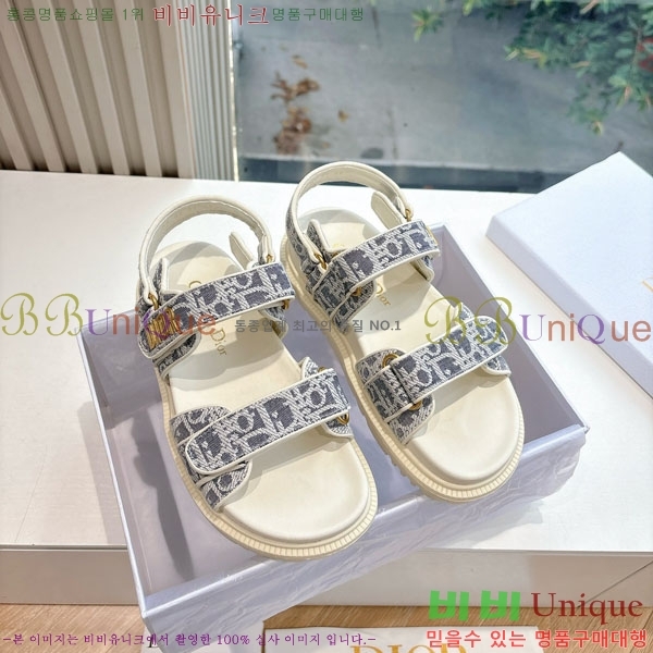 ���� ��� ���� 3DR5211237-3