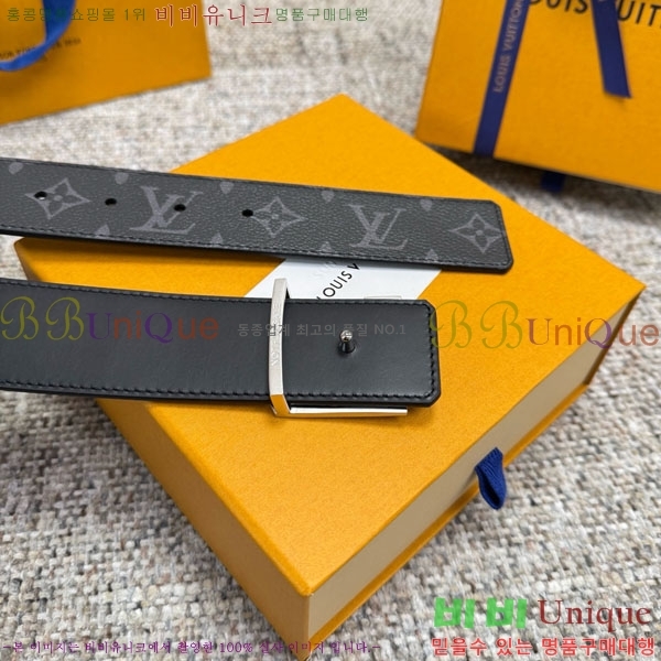 #���� ���̺��� ��Ʈ LV237405-22