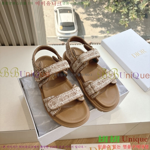 ���� ��� ���� 3DR5211237-5