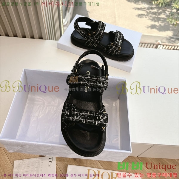 ���� ��� ���� 3DR5211237-6