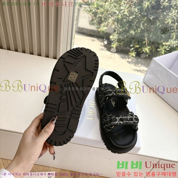 ���� ��� ���� 3DR5211237-6