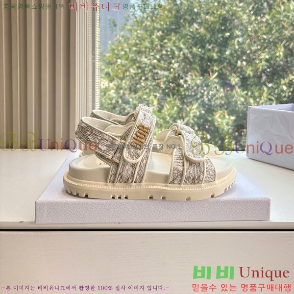 ���� ��� ���� 3DR5211237-7