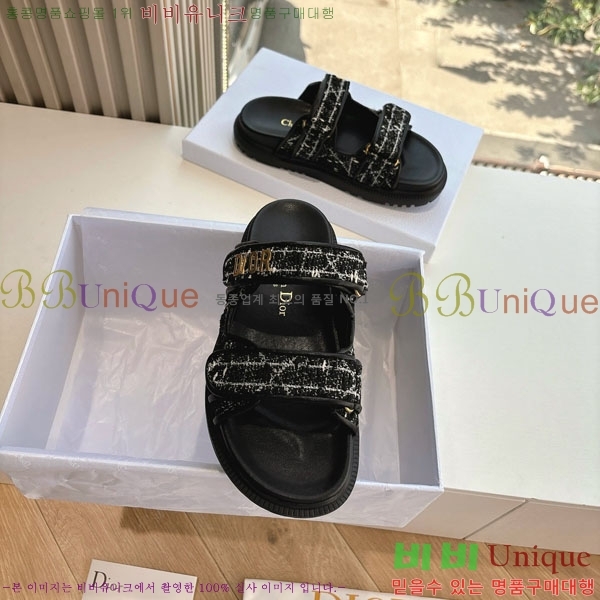 ���� ��� ���� 3DR5211238