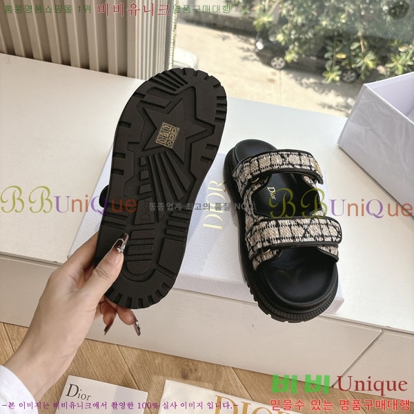 ���� ��� ���� 3DR5211238-3