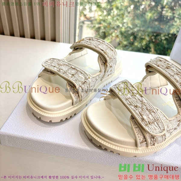 ���� ��� ���� 3DR5211238-2