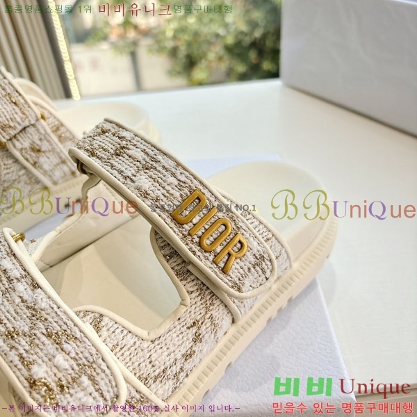 ���� ��� ���� 3DR5211238-2