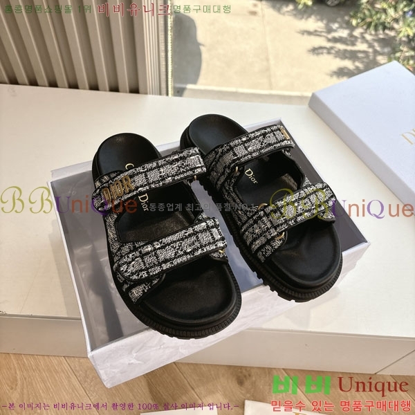 ���� ��� ���� 3DR5211238-4