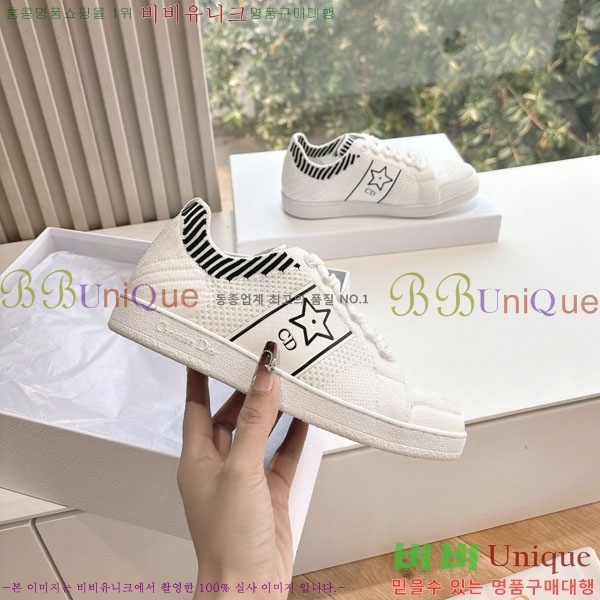 �������� ��� ����Ŀ�� 3DR5501