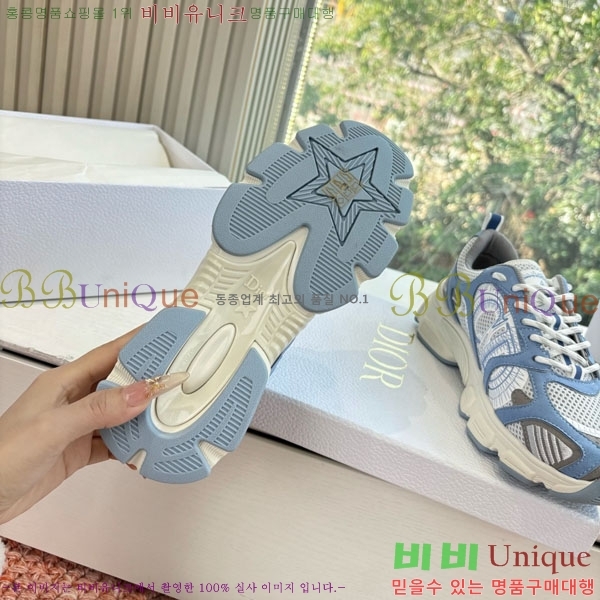 �������� ��� ����Ŀ�� 3DR22256-1