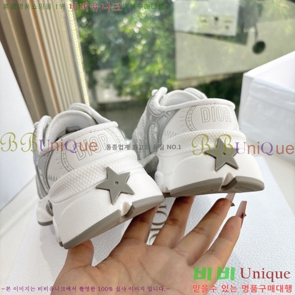 �������� ��� �� ����Ŀ�� 3DR22259-2