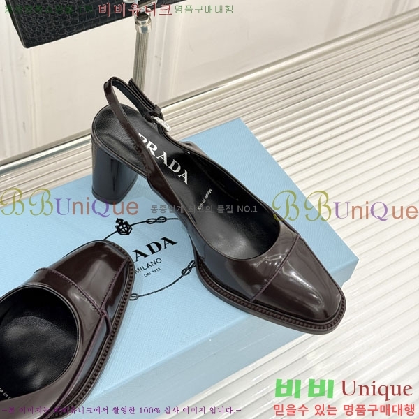 ���� ����� ������ ������ 37P7256671-3