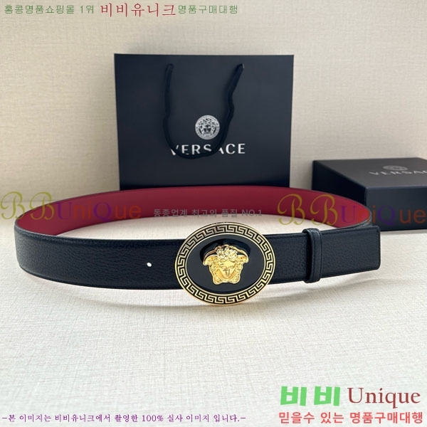 #���� ������ü ��Ʈ VS37330-5 ��4.0CM