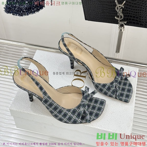 ��� ������ ������ 29D785101-7 �� 6.5CM