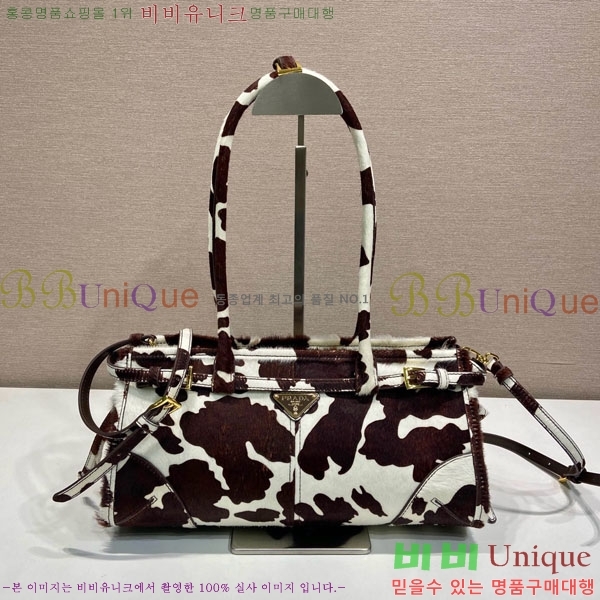 #����� �̵�� ��Ʈ�� 1BA426-301