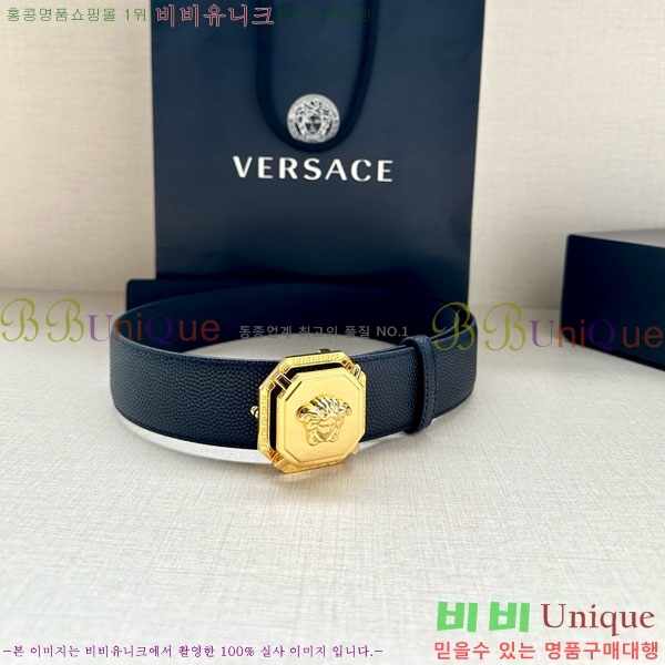 #���� ������ü ��Ʈ VS37330-10 ��4.0CM