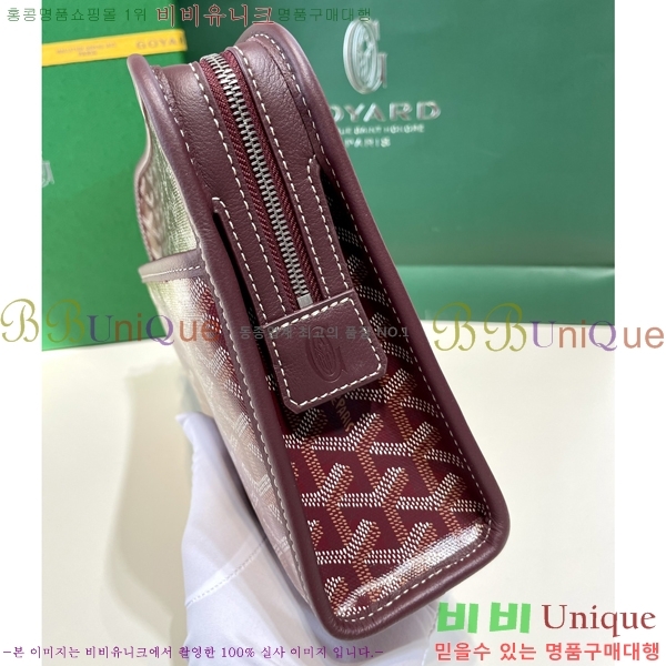 #���ߵ� ��潺 Ŭ��ġ�� MM GY52661-155